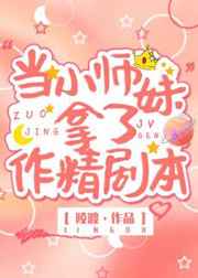 诸天纪txt下载