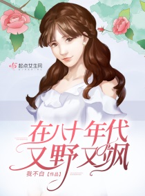 五十度灰迅雷下载