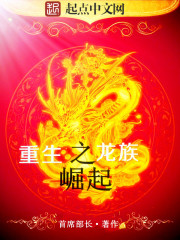疾速备战百度云