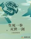 玄女心经2