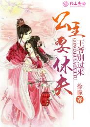 亚洲另类激情小说