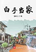 ps3游戏下载