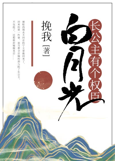 陈奕迅十年