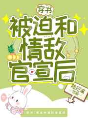 真实赛车游戏