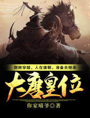 write.as小花抽肿
