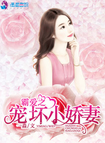 仙桃网课录音2分52秒原声