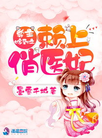 去有风的地方1–40集免费观看