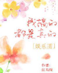 借风说爱你