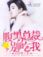《红高粱》免费观看全集