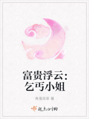 腐国度另外一个网站