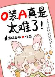 特效行者