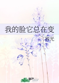 迷人的大乳护士