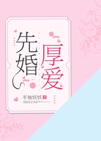 哦是什么意思污