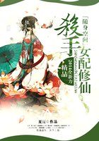 八戒私人院影免费