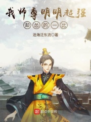 婚前试爱吻戏视频
