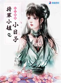 灰色的乐园
