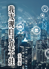 局长揉着秘书的双乳H文电影