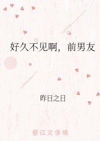 PO18小说网