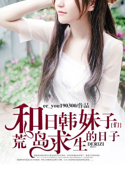 短柄斧1