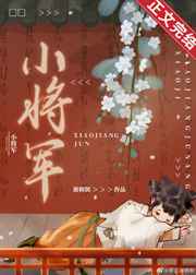 黄频大全