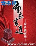 www免费网站