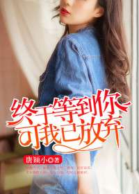 秘密app