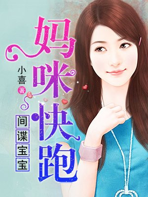 高达00第二季