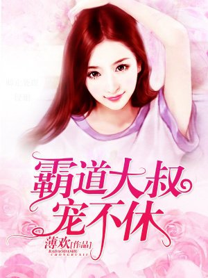 一千种死法美剧在线观看