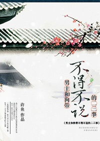耽美h