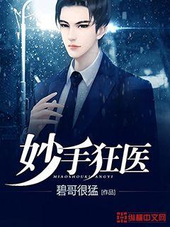 黑吃黑第二季未删减免费完整视频