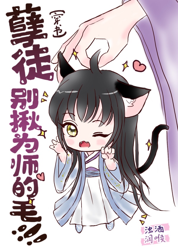 最火软件站