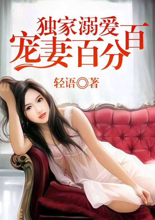 闪耀吧体育生