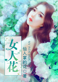 福利3.su黑料正能量网址