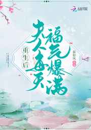 武侠仙侠兑换系统
