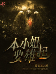 等风轻抚你