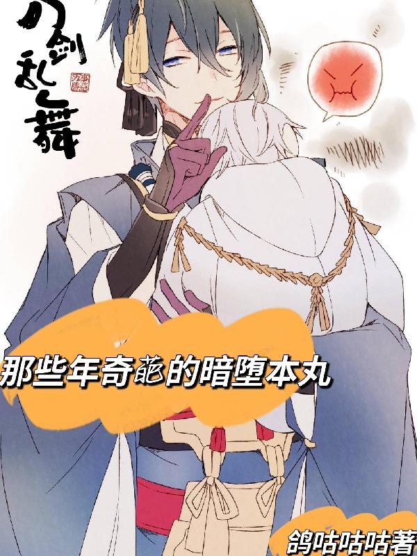 污免费漫画阅读