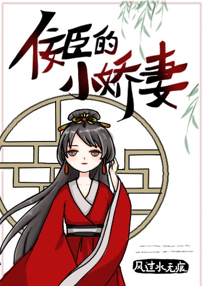 大战丰满老熟女