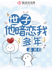 韩国电影我妈妈的朋友