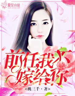 腾讯海贼王