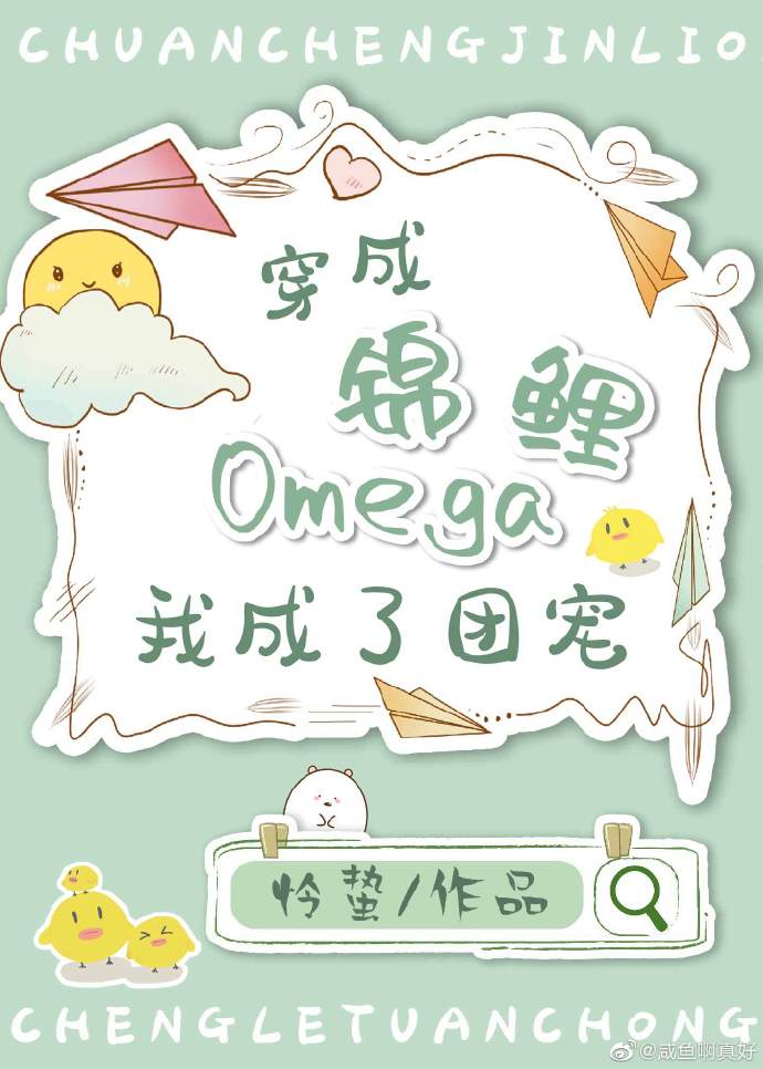 性德国高清xxxxbbbb