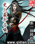 污网站无限看IOS苏州晶体公司