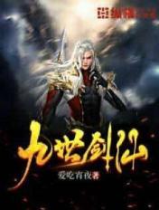yy6080新觉世影影院版