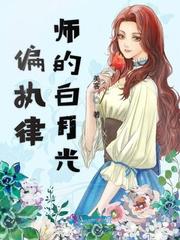 真不卡