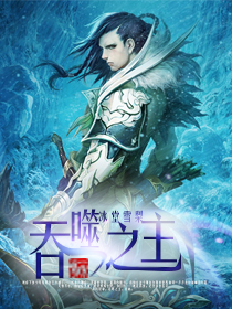 湿妹影院