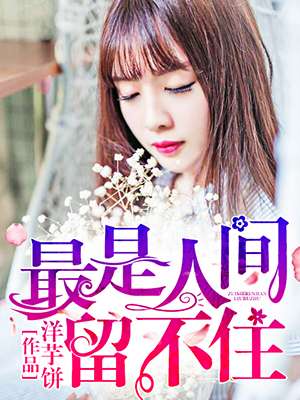 学妹合集爱剪辑