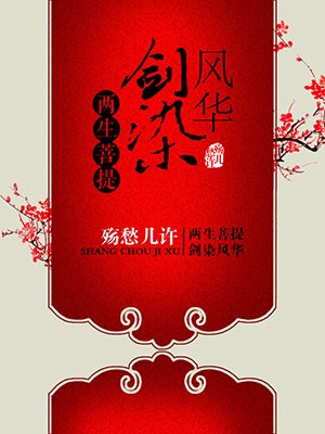你得太大了我可以尝一下吗