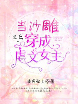 香港三极片