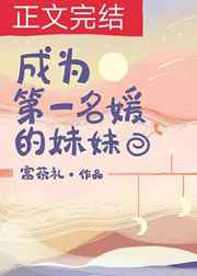 一本到在线观看