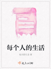 兔绒夫妇