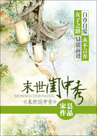 大学生恋爱